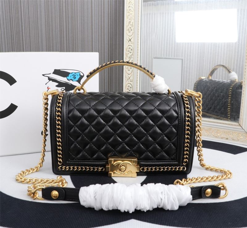 Chanel Boy Series Bags